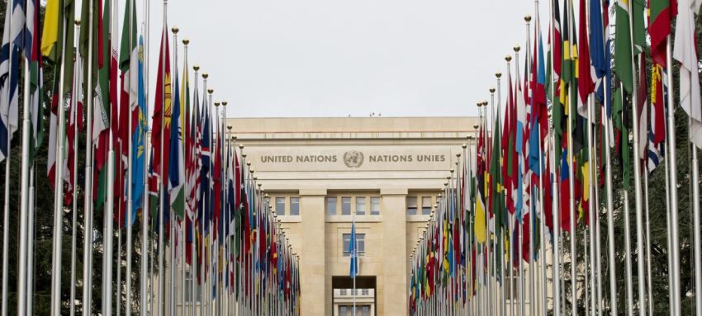 UNOG